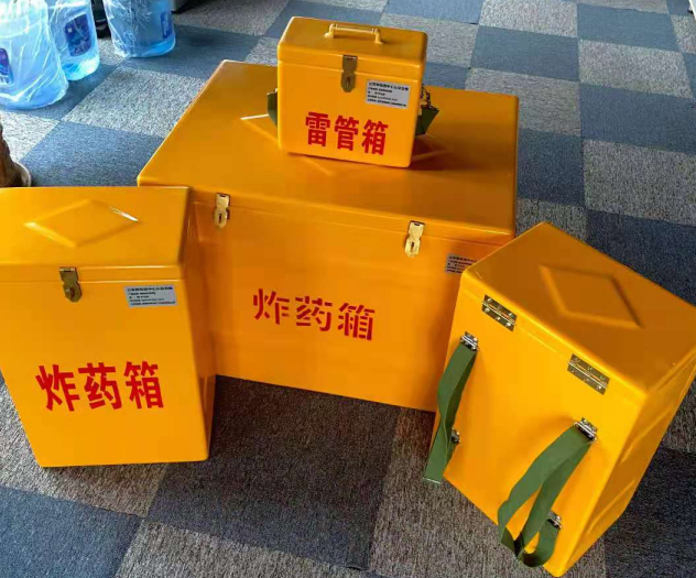 珠海炸药雷管箱的型号那么多，应该如何选择？