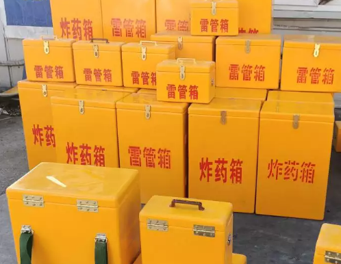 珠海炸药箱雷管箱具体有什么用处？