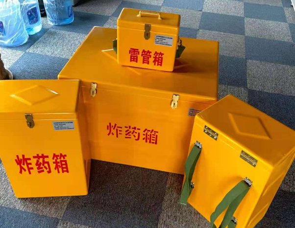 珠海不同环境下如何选择炸药箱雷管箱