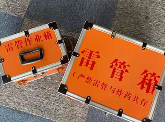 珠海中国爆破器材行业协会关于民爆行业团体标准的声明