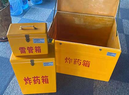 珠海玻璃雷管箱生产标准全解析：安全、性能与合规的基石