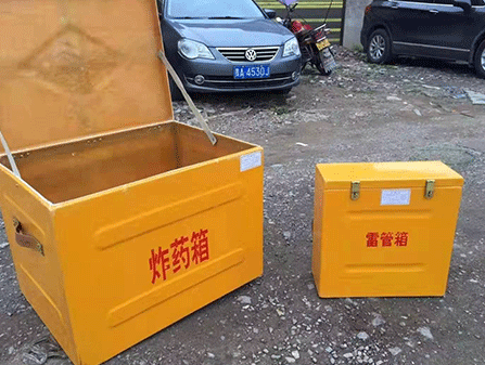 珠海为什么这对“搭档”必须永远分开？